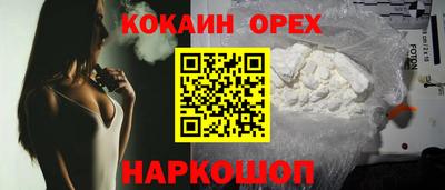 PSILOCYBIN Ликино-Дулёво