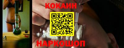 прущая мука Лесосибирск