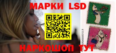 прущая мука Лесосибирск