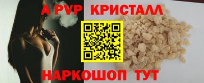 PSILOCYBIN Ликино-Дулёво