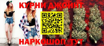 прущая мука Лесосибирск