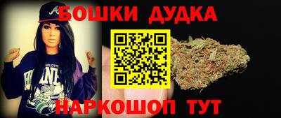 прущая мука Лесосибирск