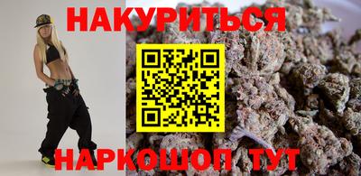 PSILOCYBIN Ликино-Дулёво