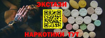 прущая мука Лесосибирск