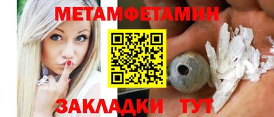 PSILOCYBIN Ликино-Дулёво