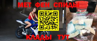 прущая мука Лесосибирск