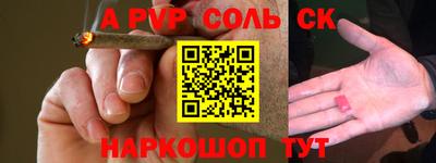 PSILOCYBIN Ликино-Дулёво