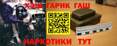 прущая мука Лесосибирск