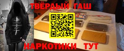 прущая мука Лесосибирск