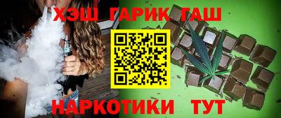 PSILOCYBIN Ликино-Дулёво