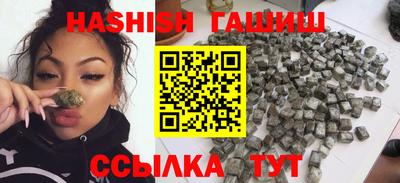 PSILOCYBIN Ликино-Дулёво