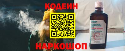 PSILOCYBIN Ликино-Дулёво